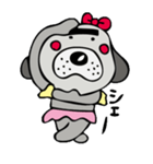 ブスカワ犬（個別スタンプ：26）