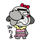 ブスカワ犬（個別スタンプ：28）