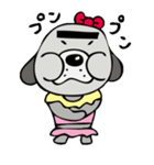 ブスカワ犬（個別スタンプ：29）