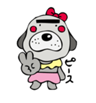 ブスカワ犬（個別スタンプ：38）