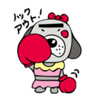 ブスカワ犬（個別スタンプ：40）