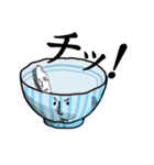 米生活（個別スタンプ：22）