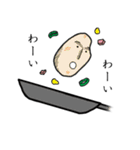 米生活（個別スタンプ：23）
