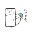 米生活（個別スタンプ：31）