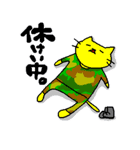 サバイバルゲームをする黄色い猫（個別スタンプ：28）