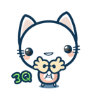 CATJELLY(expression)（個別スタンプ：11）