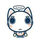 CATJELLY(expression)（個別スタンプ：17）