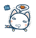 CATJELLY(expression)（個別スタンプ：40）
