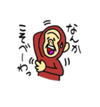 愛すべき米子弁♡（個別スタンプ：38）