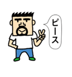 父さんから（個別スタンプ：16）