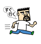 父さんから（個別スタンプ：34）