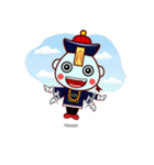 Chinese Little Zombie-Jumpster（個別スタンプ：6）