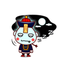 Chinese Little Zombie-Jumpster（個別スタンプ：28）