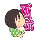 かわゆい赤ちゃん（個別スタンプ：1）