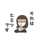 メガネ女史さん（個別スタンプ：6）