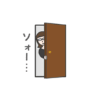メガネ女史さん（個別スタンプ：11）