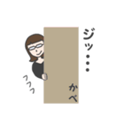 メガネ女史さん（個別スタンプ：18）