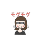 メガネ女史さん（個別スタンプ：24）