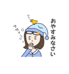 メガネ女史さん（個別スタンプ：27）