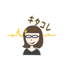 メガネ女史さん（個別スタンプ：28）