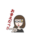 メガネ女史さん（個別スタンプ：30）