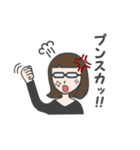 メガネ女史さん（個別スタンプ：33）
