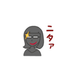 メガネ女史さん（個別スタンプ：38）