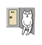 TOFU -White Cat- in English（個別スタンプ：27）