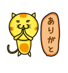 ねこぱん（日本語ver.）（個別スタンプ：26）