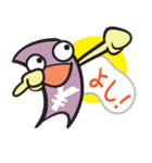 Money Talks - マネーは話す(日本円)（個別スタンプ：16）