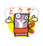 Money Talks - マネーは話す(日本円)（個別スタンプ：19）