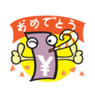 Money Talks - マネーは話す(日本円)（個別スタンプ：22）