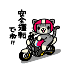 にゃイダーず！（個別スタンプ：30）