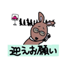 パパROO（個別スタンプ：16）