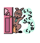 パパROO（個別スタンプ：23）