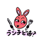 ママROO（個別スタンプ：8）