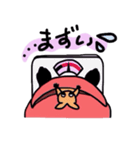 ママROO（個別スタンプ：28）