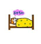 猫のうに（個別スタンプ：13）