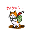 猫のうに（個別スタンプ：25）