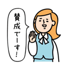 働く人たち（個別スタンプ：23）