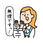 働く人たち（個別スタンプ：25）