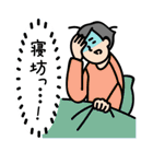 働く人たち（個別スタンプ：27）