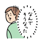 働く人たち（個別スタンプ：30）