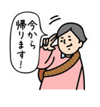 働く人たち（個別スタンプ：33）