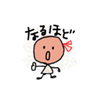 NANAKO（個別スタンプ：29）