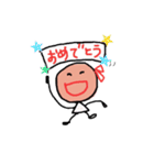 NANAKO（個別スタンプ：30）