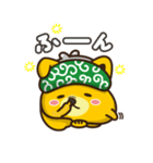 ポ太郎スタンプ（個別スタンプ：1）