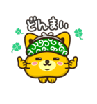 ポ太郎スタンプ（個別スタンプ：18）