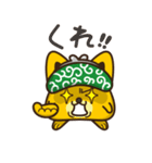 ポ太郎スタンプ（個別スタンプ：21）