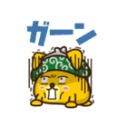 ポ太郎スタンプ（個別スタンプ：27）